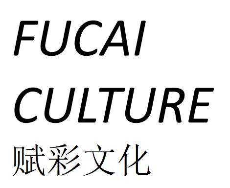 Fu Cai Culture