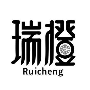 Ruicheng